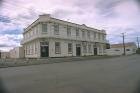 one of our pubs